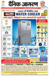 April 08, 2026
