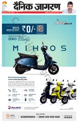 January 30, 2023