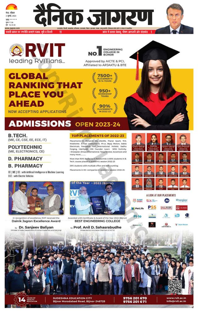 Dainik Jagran BIJNORE