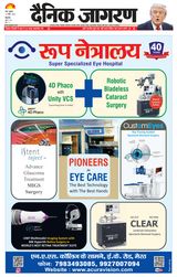 November 12, 2025