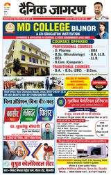 June 08, 2026