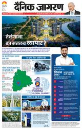 December 10, 2025