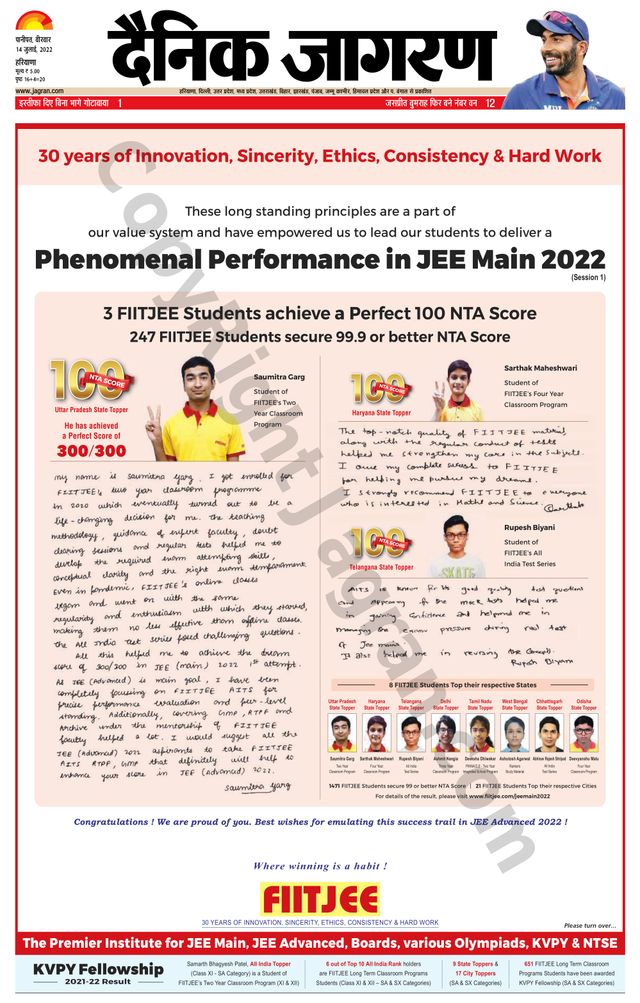 मैगज़्टर गोल्ड के साथ असीमित हो जाओ