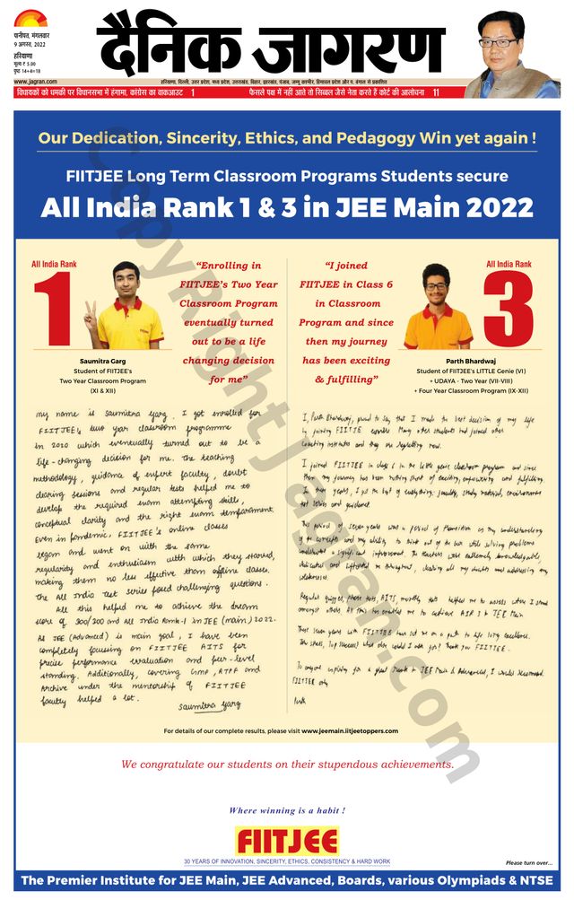 मैगज़्टर गोल्ड के साथ असीमित हो जाओ