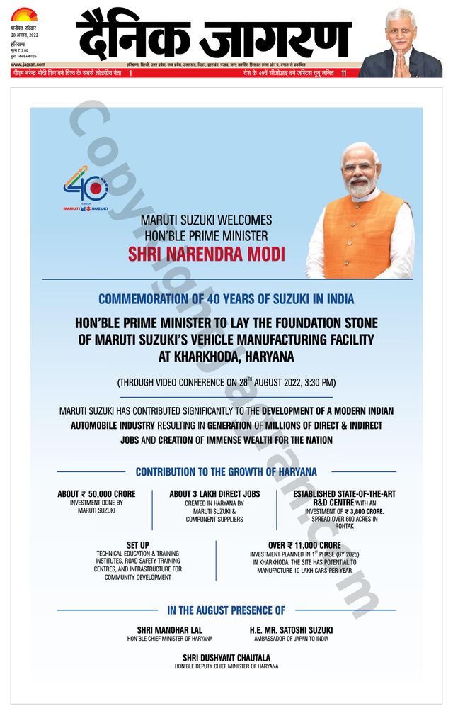 मैगज़्टर गोल्ड के साथ असीमित हो जाओ