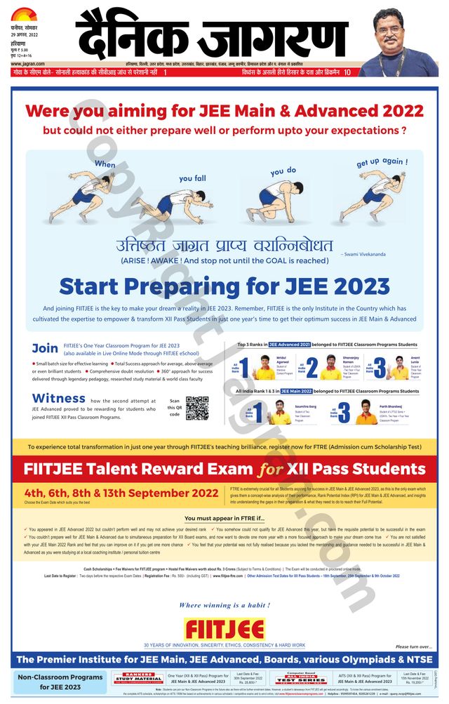 मैगज़्टर गोल्ड के साथ असीमित हो जाओ