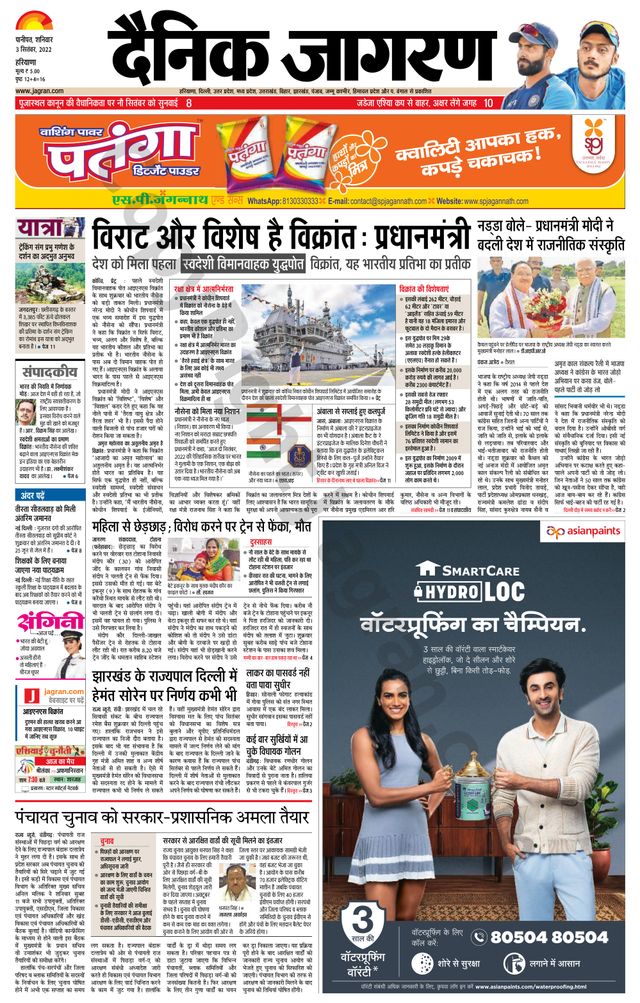 मैगज़्टर गोल्ड के साथ असीमित हो जाओ