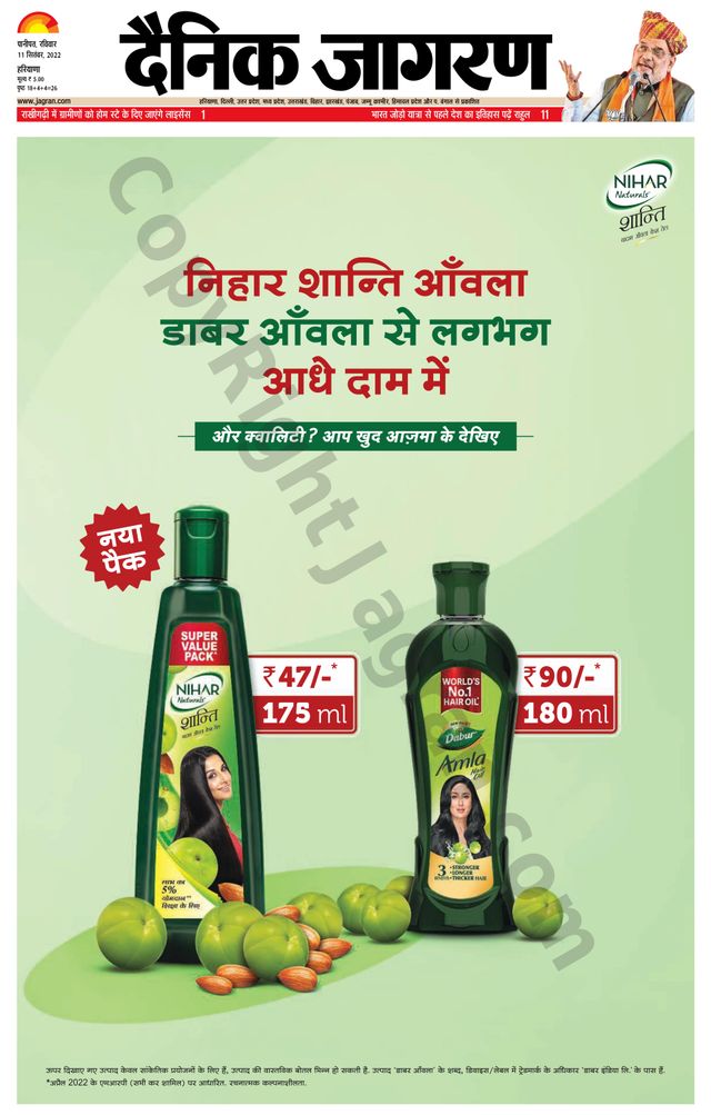 मैगज़्टर गोल्ड के साथ असीमित हो जाओ