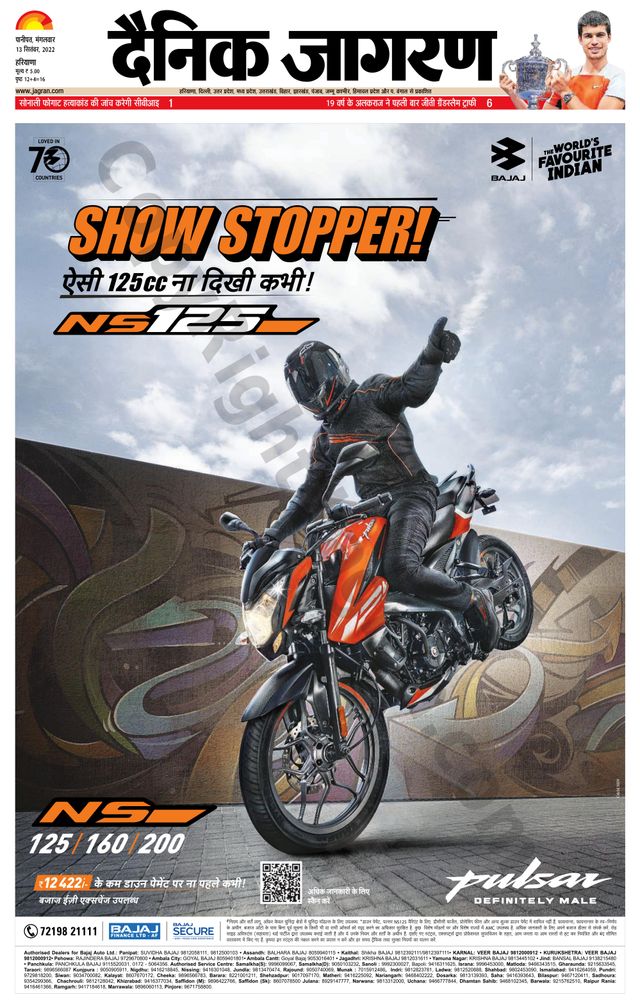 मैगज़्टर गोल्ड के साथ असीमित हो जाओ