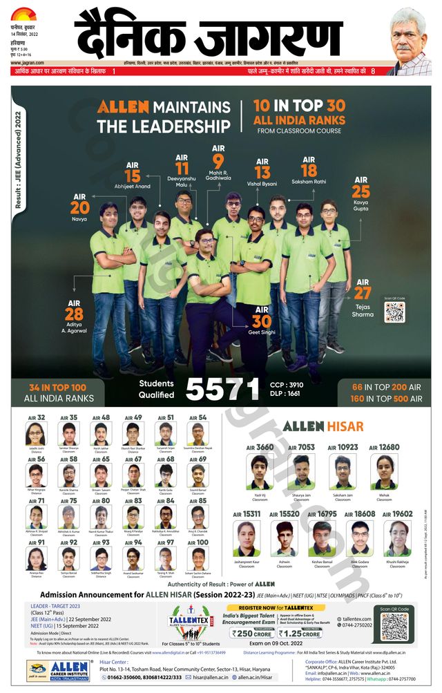 मैगज़्टर गोल्ड के साथ असीमित हो जाओ