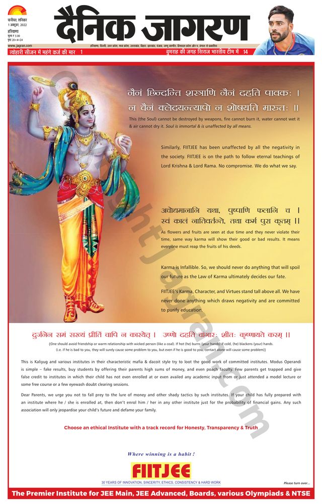 मैगज़्टर गोल्ड के साथ असीमित हो जाओ