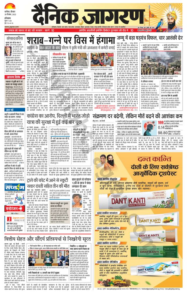 मैगज़्टर गोल्ड के साथ असीमित हो जाओ