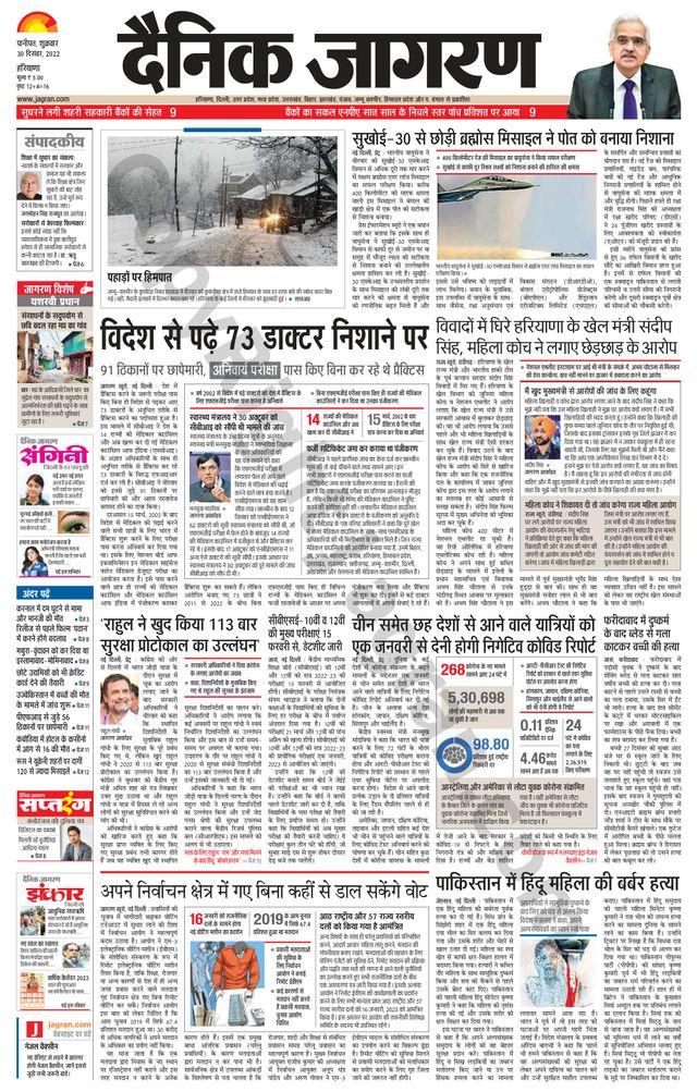 मैगज़्टर गोल्ड के साथ असीमित हो जाओ