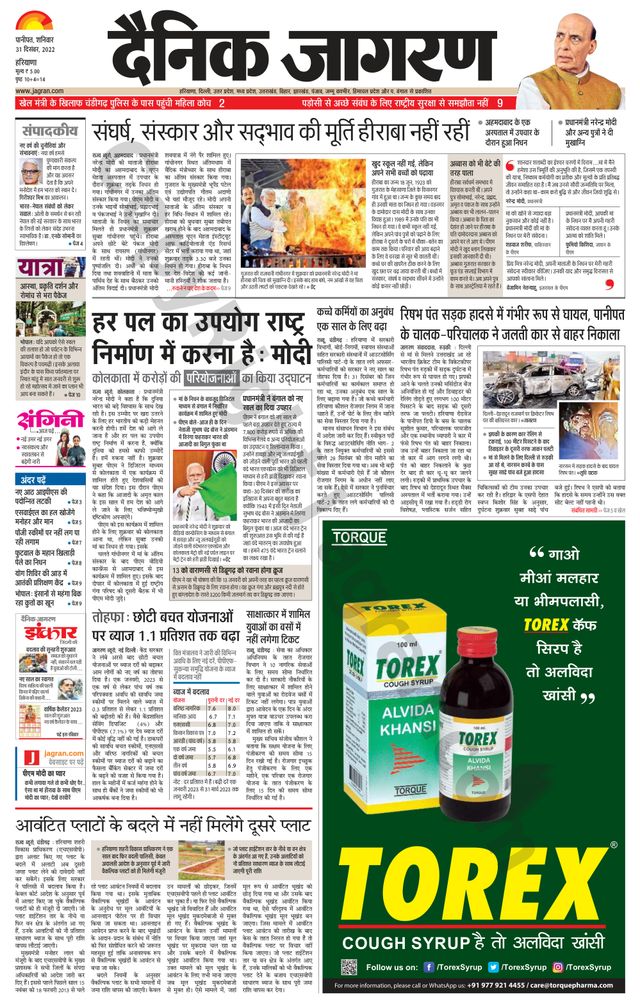 मैगज़्टर गोल्ड के साथ असीमित हो जाओ