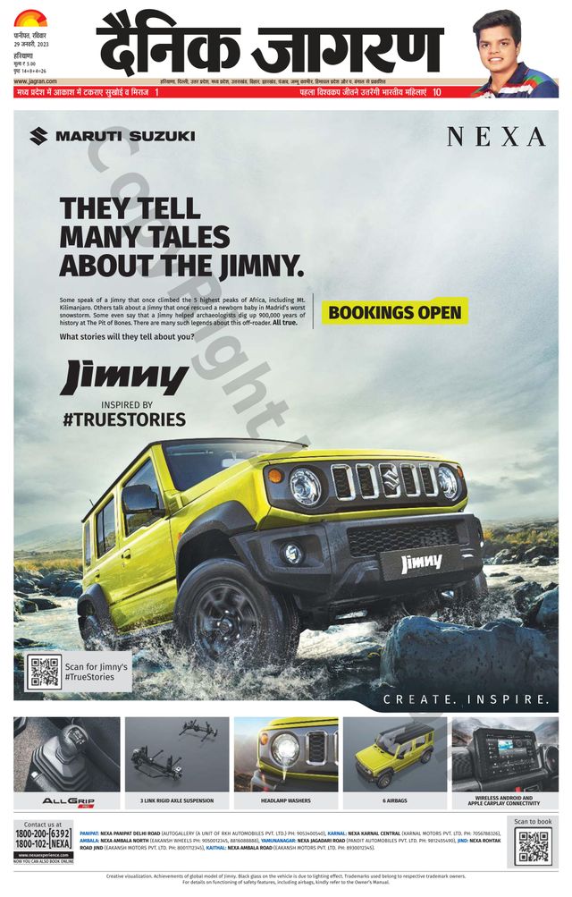 मैगज़्टर गोल्ड के साथ असीमित हो जाओ