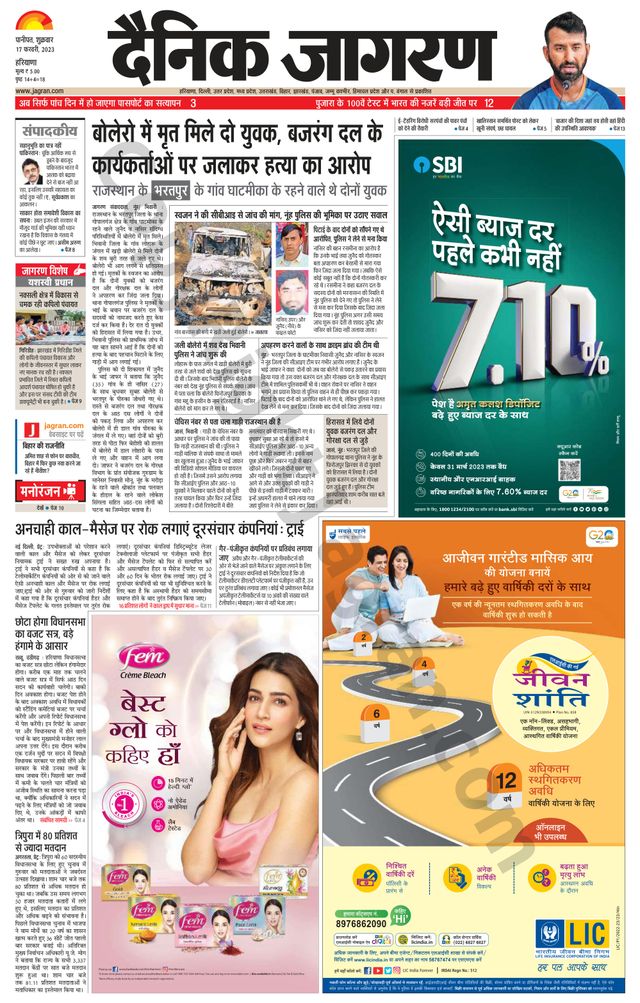 मैगज़्टर गोल्ड के साथ असीमित हो जाओ