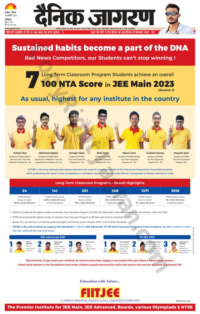 मैगज़्टर गोल्ड के साथ असीमित हो जाओ