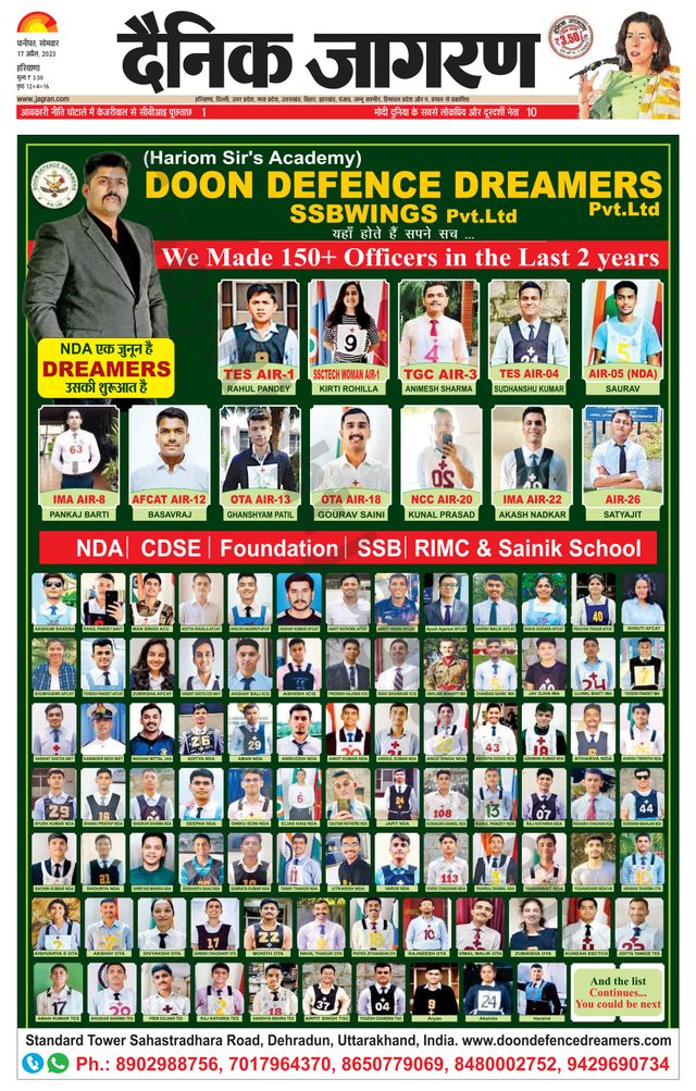 मैगज़्टर गोल्ड के साथ असीमित हो जाओ