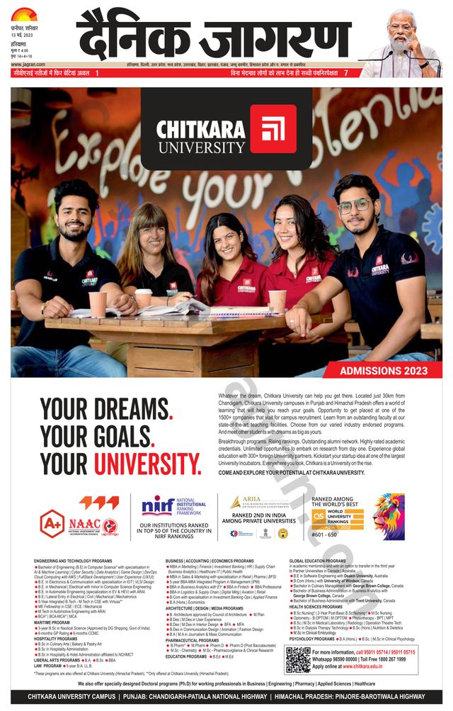 मैगज़्टर गोल्ड के साथ असीमित हो जाओ