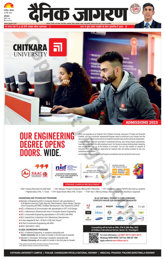 मैगज़्टर गोल्ड के साथ असीमित हो जाओ