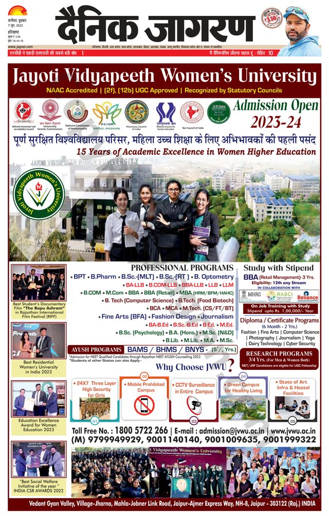 मैगज़्टर गोल्ड के साथ असीमित हो जाओ