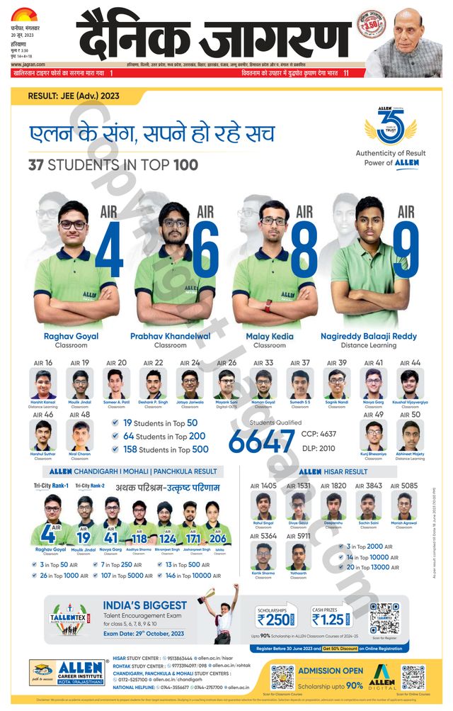 मैगज़्टर गोल्ड के साथ असीमित हो जाओ