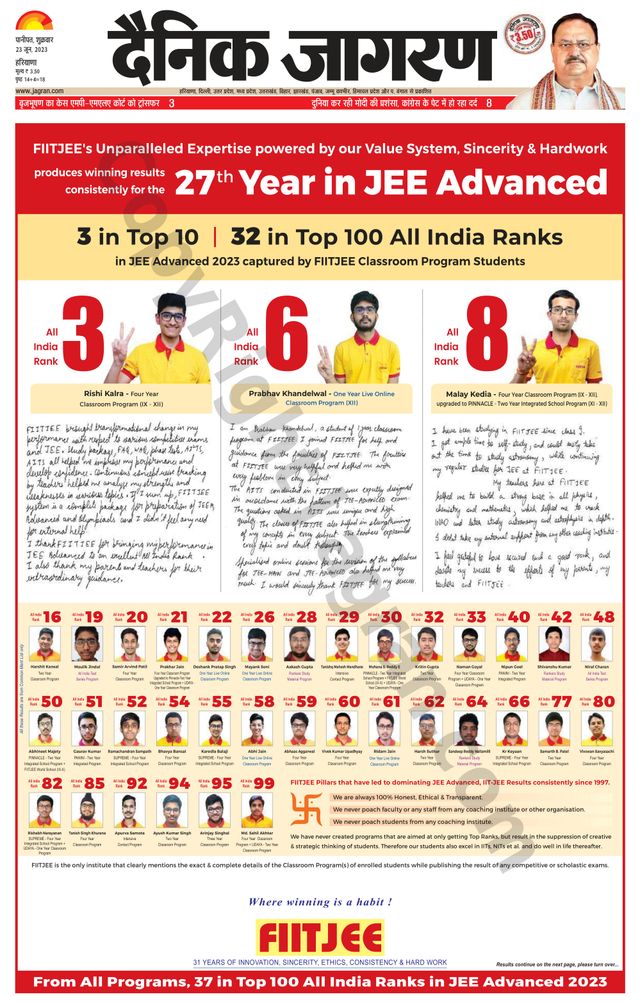 मैगज़्टर गोल्ड के साथ असीमित हो जाओ