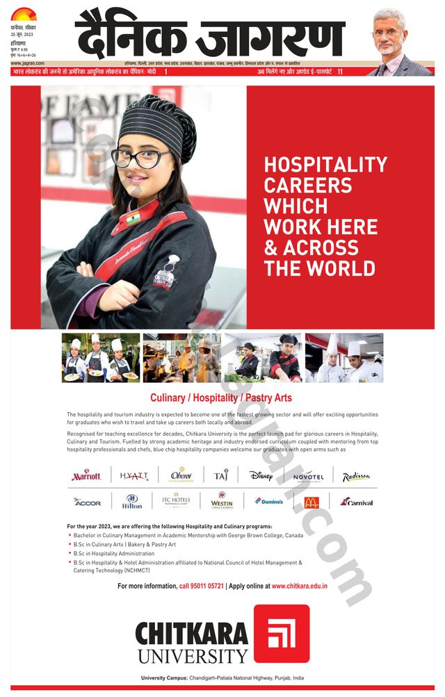 मैगज़्टर गोल्ड के साथ असीमित हो जाओ