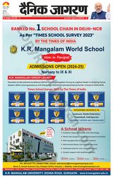 Dainik Jagran Kaithal - March 03, 2024 March 03, 2024