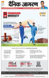 April 15, 2026