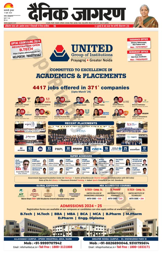 Mit Magzter GOLD unbegrenztes Potenzial nutzen