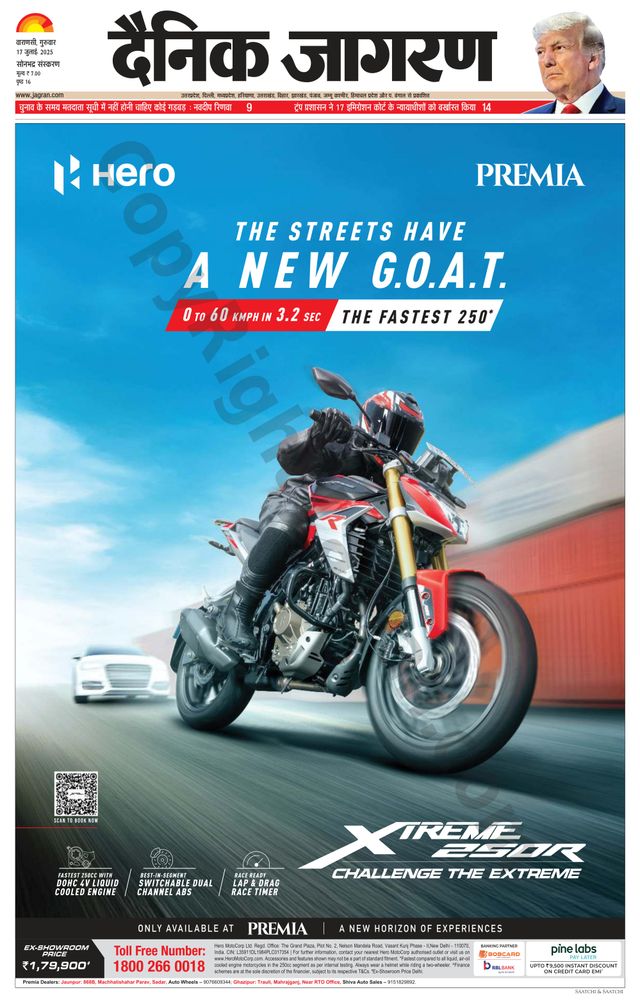 Gå ubegrenset med Magzter GOLD