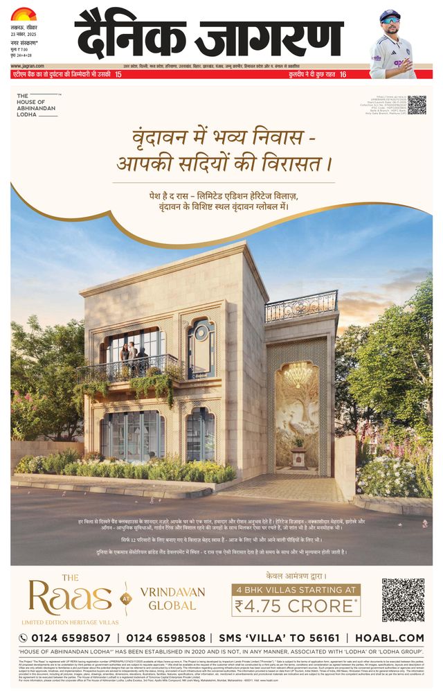 मैगज़्टर गोल्ड के साथ असीमित हो जाओ