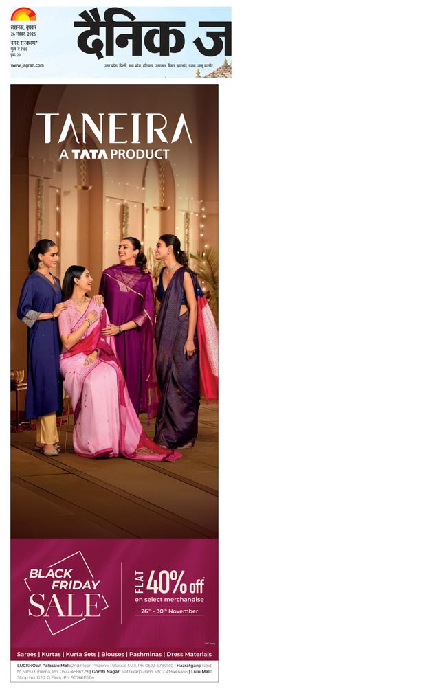 Vuélvete ilimitado con Magzter GOLD