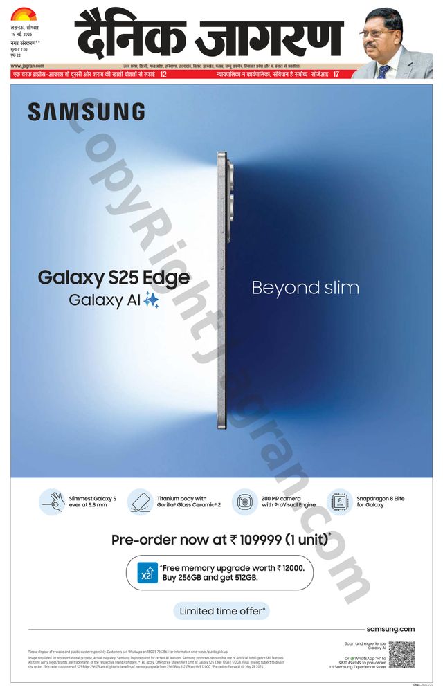 Go Unlimited with Magzter GOLD