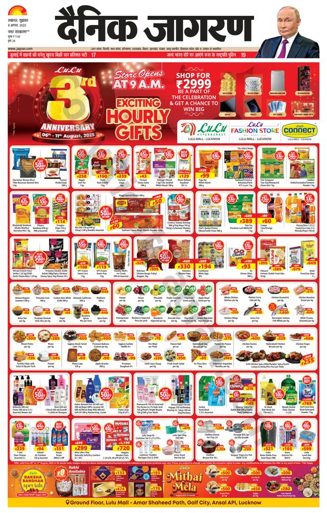 Go Unlimited with Magzter GOLD