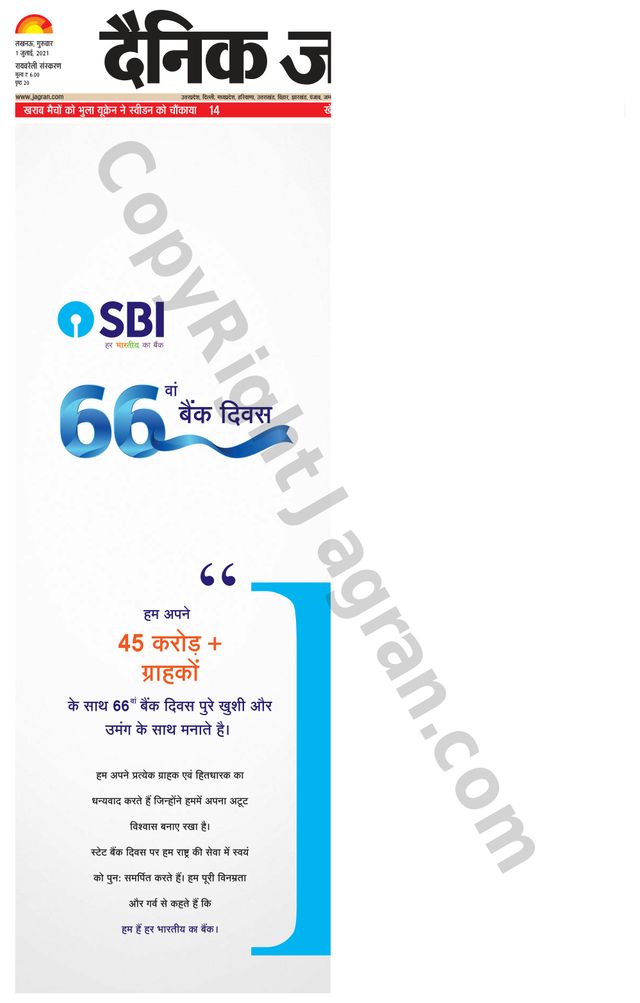 Passez à l'illimité avec Magzter GOLD