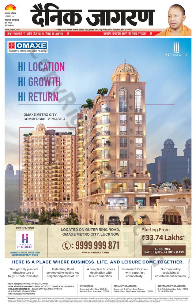 Passez à l'illimité avec Magzter GOLD