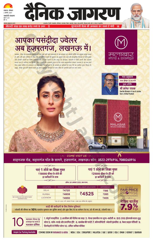 Magzter GOLD ile Sınırsız Olun