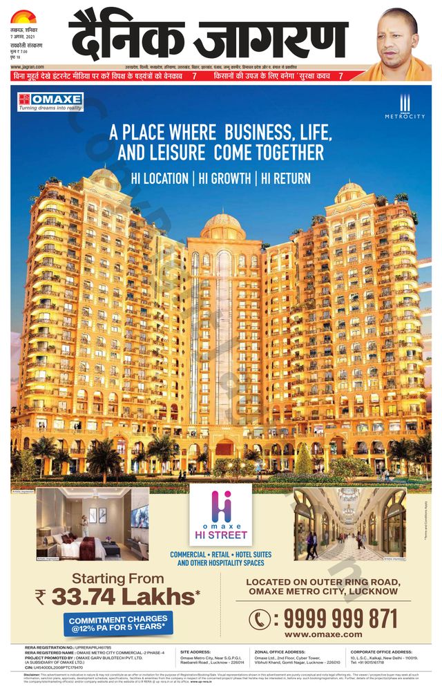 Magzter GOLD ile Sınırsız Olun