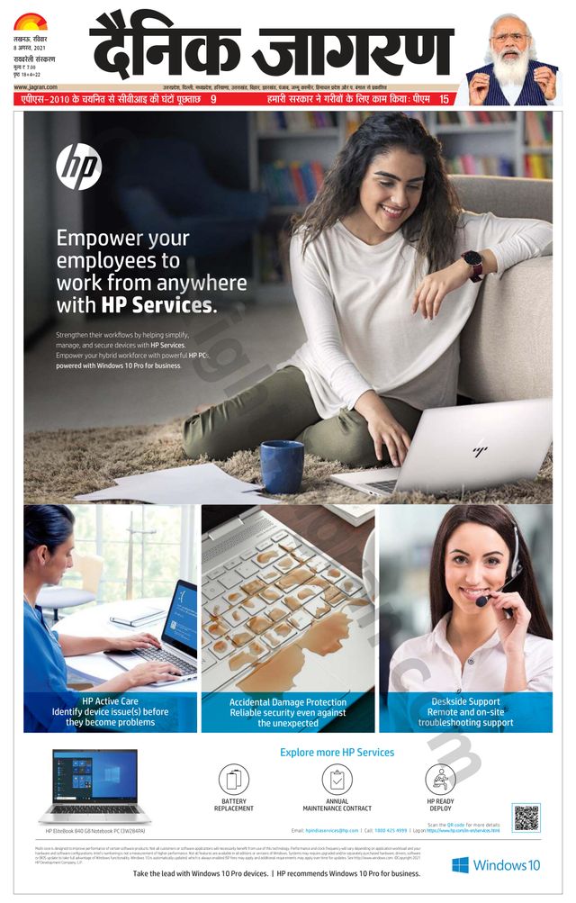 Gå ubegrenset med Magzter GOLD