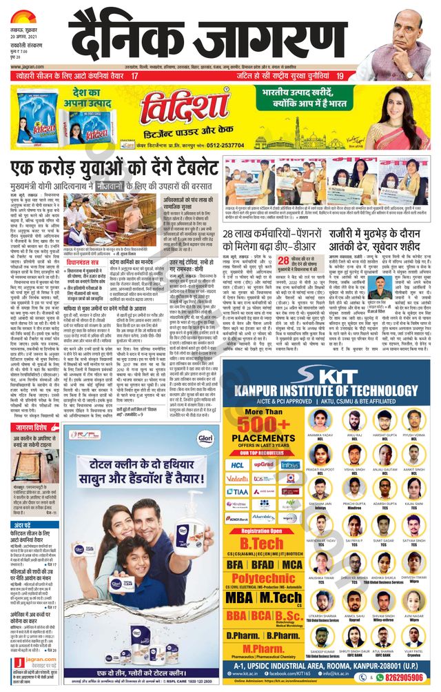 Magzter GOLD ile Sınırsız Olun