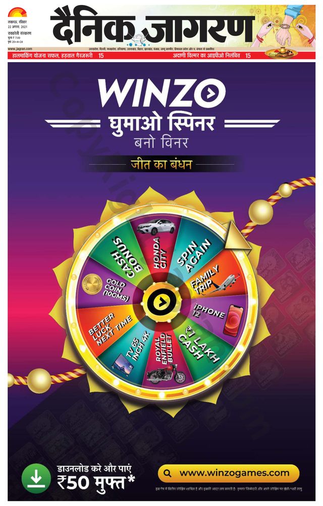 Gå ubegrenset med Magzter GOLD