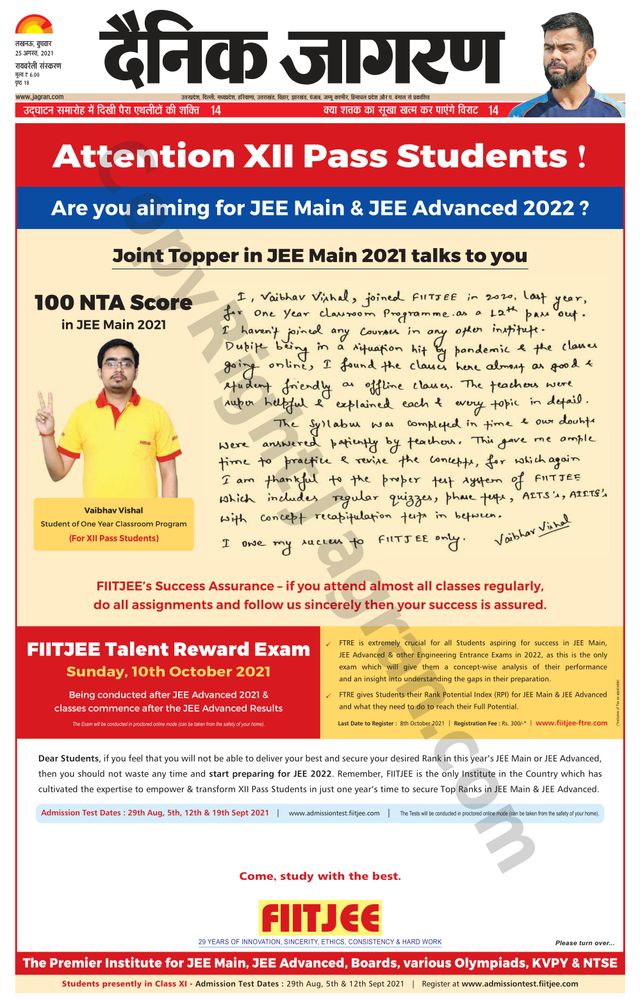 Magzter GOLD ile Sınırsız Olun