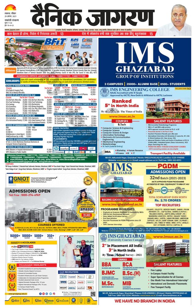 Gå ubegrenset med Magzter GOLD