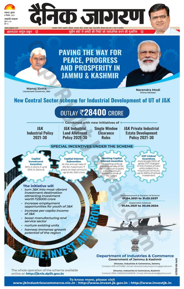 Passez à l'illimité avec Magzter GOLD