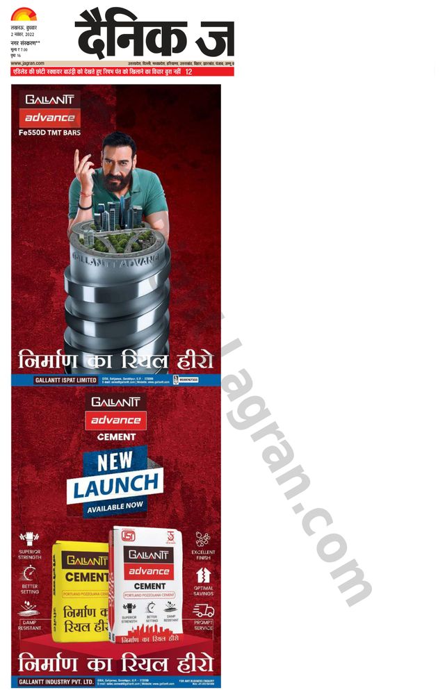 Magzter GOLD ile Sınırsız Olun