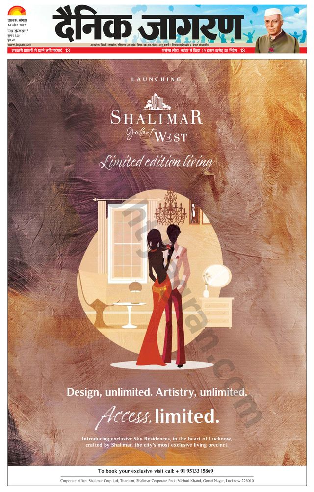 Magzter GOLD ile Sınırsız Olun