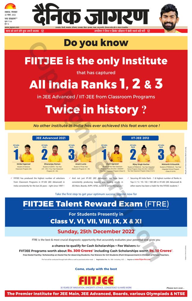 Magzter GOLD ile Sınırsız Olun