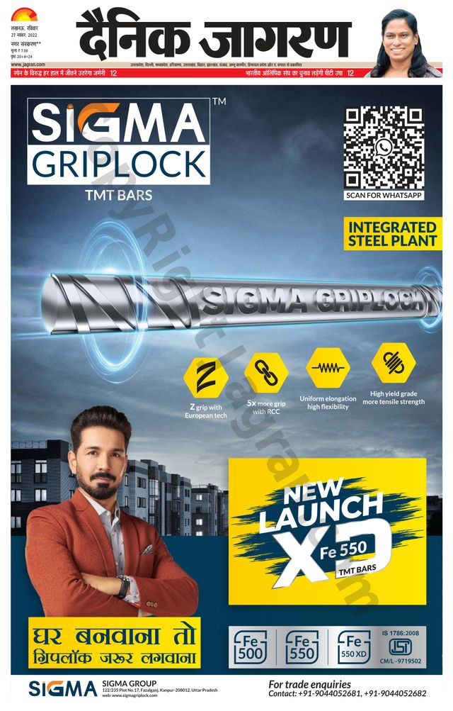 Magzter GOLD ile Sınırsız Olun